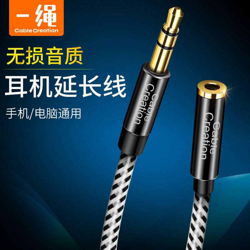 3.5Mm Headphone Extension Cable,  3.5Mm Male to Female Stereo Audio Cable for Phones, Headphones, Speakers, Tablets, Pcs, MP3 Players and More, (10Ft/3M)