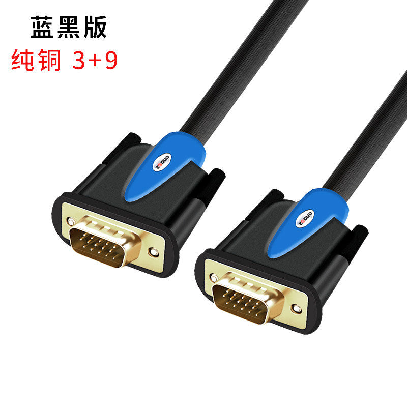 VGA Cable, VGA to VGA HD15 Monitor Cable for PC Laptop TV Projector-10Feet