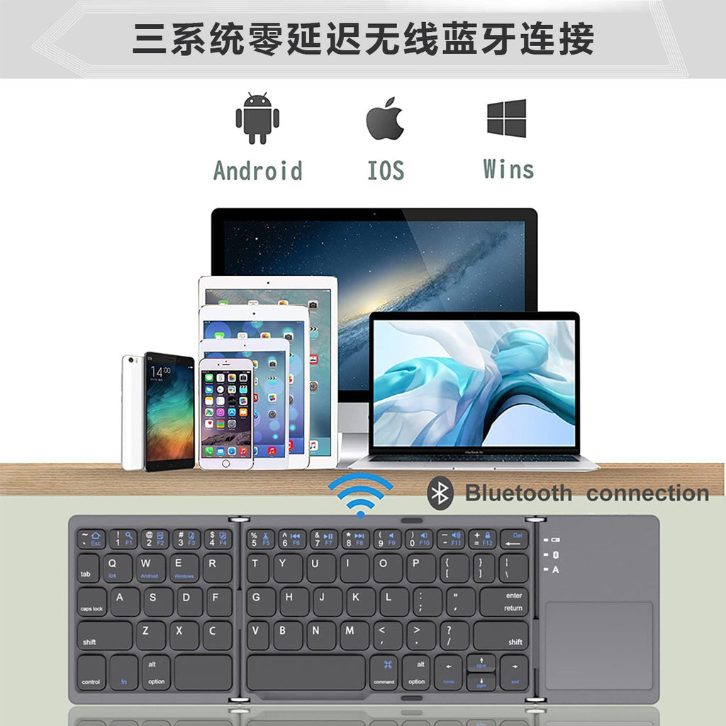 Portable Foldable Folding Keyboard Mini Wireless Bluetooth Keyboard Touchpad Keyboard for Windows Android IOS Tablet Ipad Phone