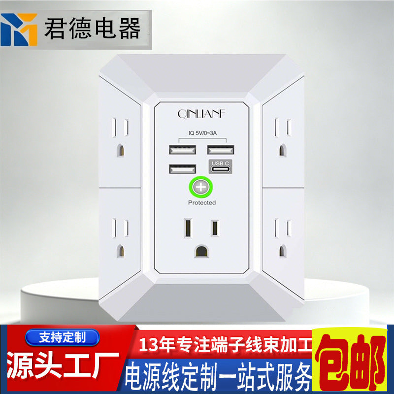 3 Sided Outlet Extender 6 Outlets with 2 USB Ports, Multi Plug Outlet Splitter for Home, Office